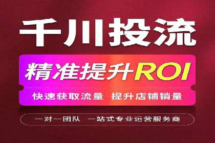 竞价开户策略解析：实战案例分享